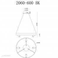 Светильник подвесной iLedex Vision 2060-D600 BK