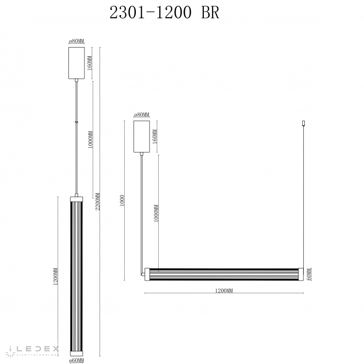 Светильник подвесной iLedex Rocks 2301-1200 BR