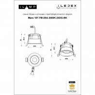 Встраиваемый светильник iLEDEX Mars 107-7W-D64-3000K-24DG-BK