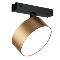 Поворотный магнитный трековый светильник iLEDEX TECHNICAL VISION 4825-047-D140-20W-110DG-3000K-SGD