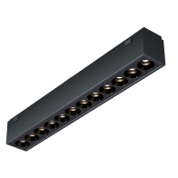 Магнитный трековый светильник iLEDEX TECHNICAL VISION SMART 4825-039-L197-12W-36DG-BK