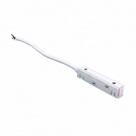 Ввод питания для магнитного шинопровода iLEDEX TECHNICAL VISION POWER INN 4822-L2000-WH