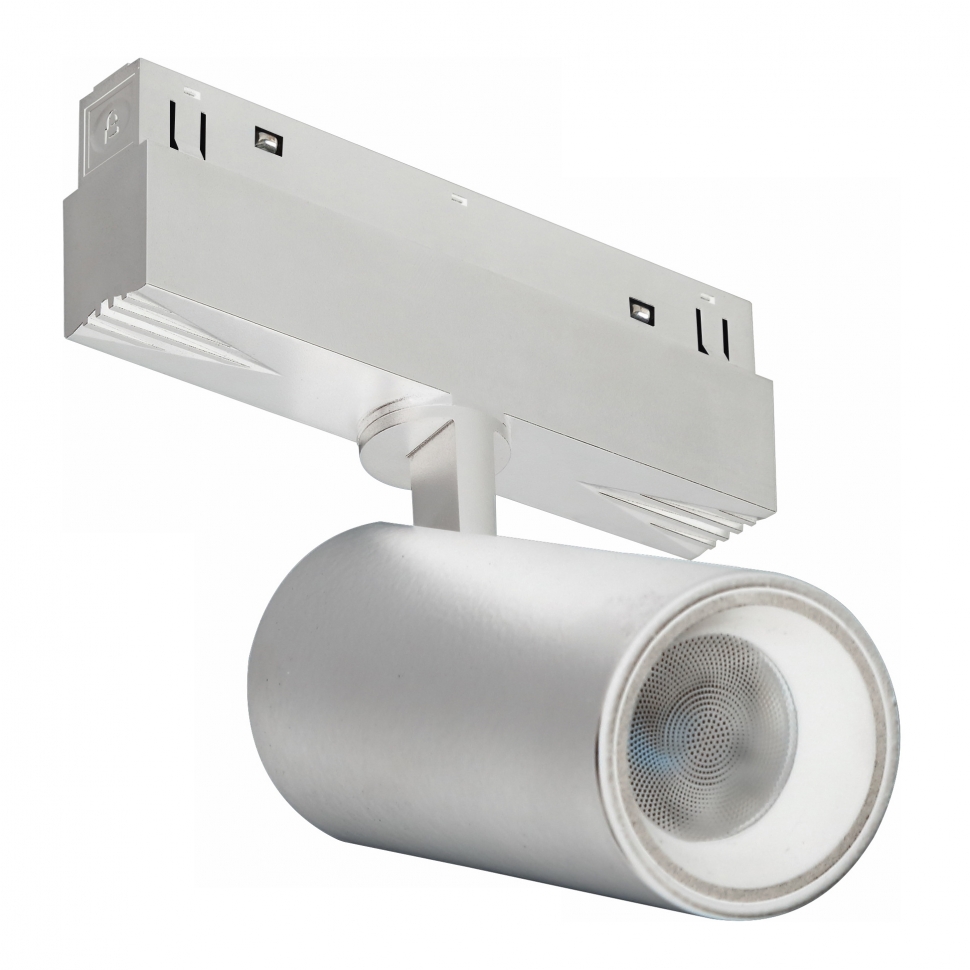 Поворотный магнитный трековый светильник iLEDEX TECHNICAL VISION SMART 4822-011-D65-18W-38DG-WH SMART 4822-011-D65-18W-38DG-WH