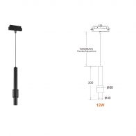 Магнитный трековый светильник iLEDEX TECHNICAL VISION SMART 4822-014-H320-12W-24DG-BK