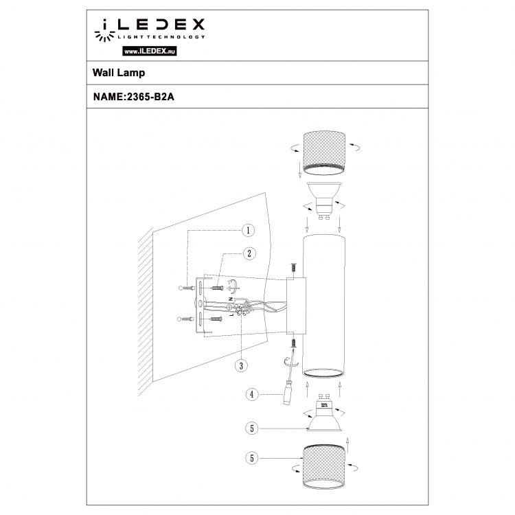 Светильник настенный iLedex Delta 2365-2 BK+GRP