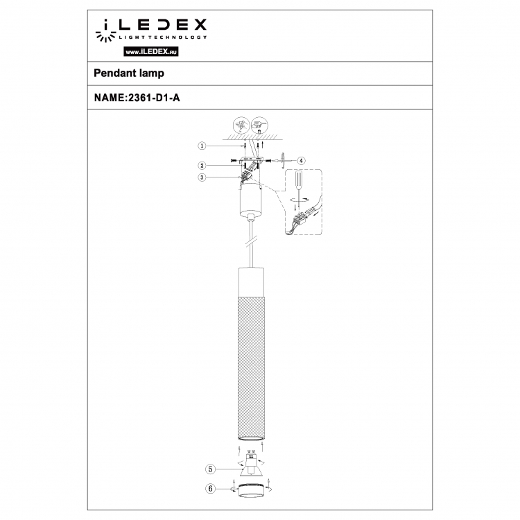 Светильник подвесной iLedex Delta 2366-1 BK+WH